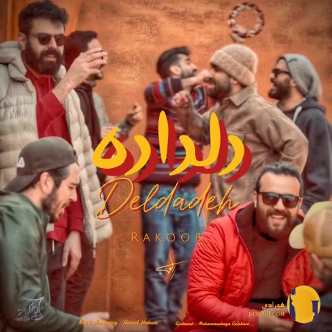 دانلود اهنگ دلداده راکوب + متن اهنگ