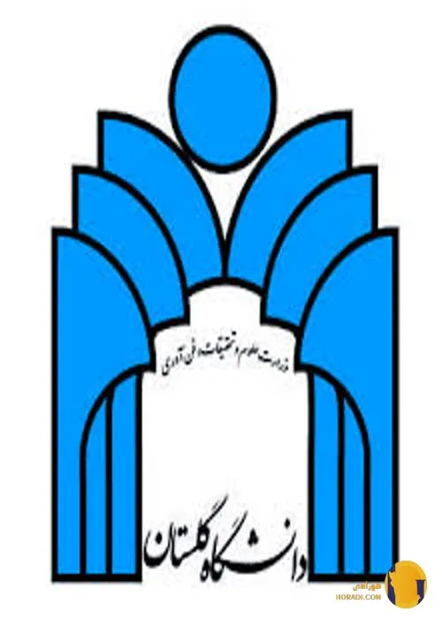 دانشگاه گلستان (گرگان)