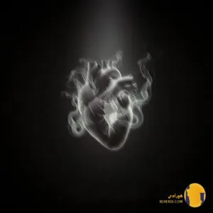 دانلود اهنگ حفره هاتف + متن اهنگ