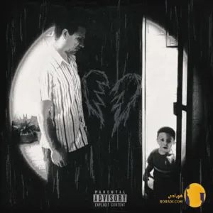 دانلود اهنگ خیابون یانگ بلاد + متن اهنگ