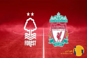 نتیجه فوتبال لیورپول و ناتینگهام فارست + زنده