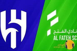 نتیجه فوتبال الهلال و الفتح + زنده