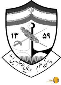 دانشگاه هرمزگان
