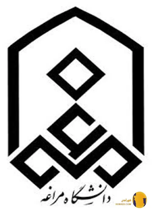 دانشگاه مراغه