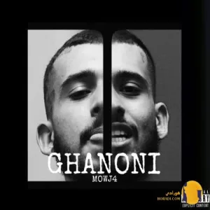 دانلود اهنگ قانونی علی گرامی + متن اهنگ