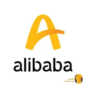 دانلود برنامه علی بابا (Alibaba) آخرین نسخه
