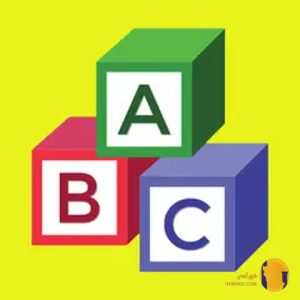 دانلود برنامه ای بی سی (ABC Bank) آخرین نسخه