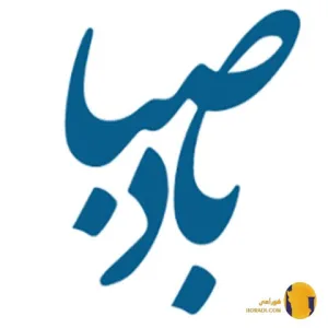 دانلود برنامه بادصبا (BadeSaba) آخرین نسخه