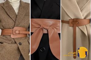 لباس زنانه با کمربندهای تزئینی و کاربردی