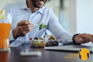 ورزش و تغذیه سالم برای کارمندان پشت میزنشین