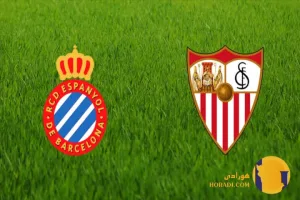 نتیجه فوتبال اسپانیول و سویا + زنده