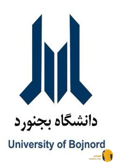 دانشگاه بجنورد