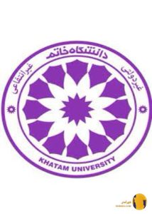 دانشگاه خاتم (غیرانتفاعی ممتاز)