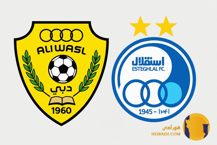 نتیجه فوتبال استقلال و الوصل + زنده