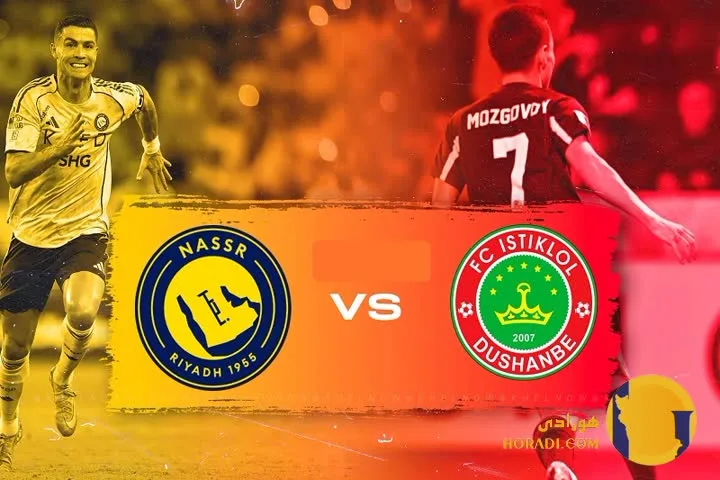 نتیجه فوتبال استقلال تاجیکستان و النصر + زنده
