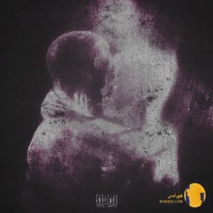 دانلود اهنگ ندیدی کاکاسید + مت