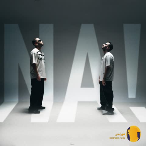 دانلود آهنگ نه پویان اردلان ایمانمون + متن آهنگ