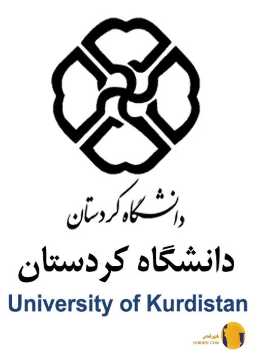 دانشگاه کردستان – پردیس کشاورزی قروه