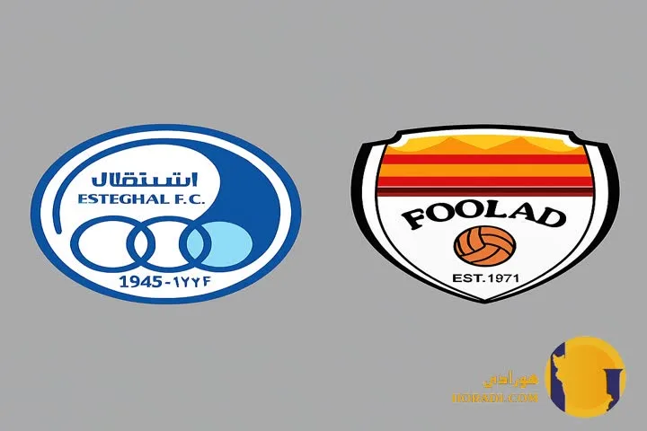 نتیجه فوتبال استقلال و فولاد + زنده
