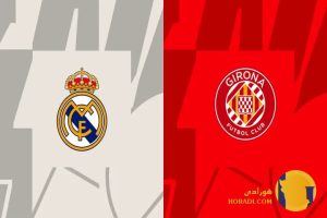 نتیجه فوتبال رئال مادرید و خیرونا + زنده