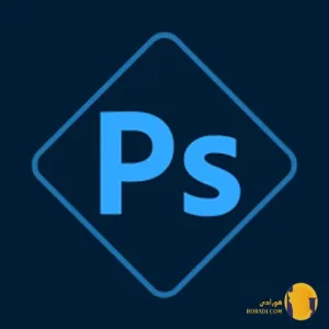 دانلود برنامه ادوبی فتوشاپ اکسپرس (Adobe Photoshop Express) آخرین نسخه