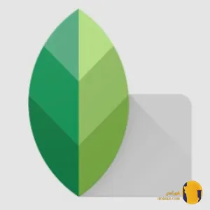 دانلود برنامه اسنپ سید (Snapseed) آخرین نسخه