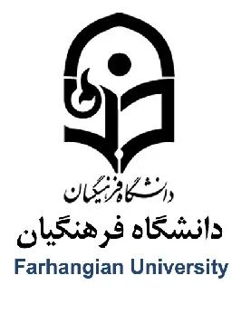دانشگاه فرهنگیان (پردیس های برتر)