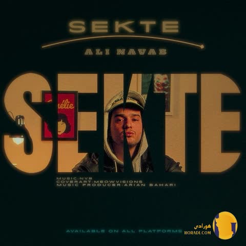 دانلود آهنگ سکته علی نواب + متن آهنگ