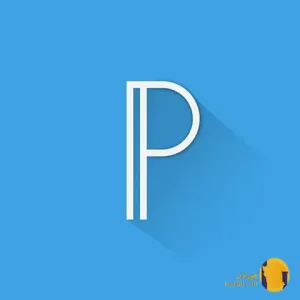 دانلود برنامه پیکسل لب (Pixellab) آخرین نسخه