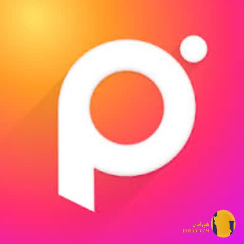 دانلود برنامه پولیش ادیت عکس (Polish Photo Editor) آخرین نسخه
