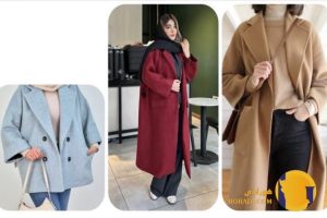 پالتو دوطرفه زنانه 2026 برای استایل رسمی و خیابانی