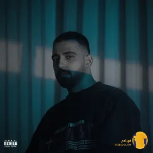 دانلود آهنگ چرا دعوا شد مهیاد + متن آهنگ