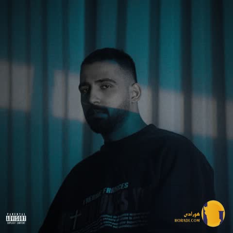 دانلود آهنگ چرا دعوا شد مهیاد + متن آهنگ