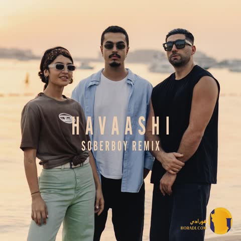 دانلود ریمیکس حواشی بهزاد لیتو تامارا + متن ریمیکس