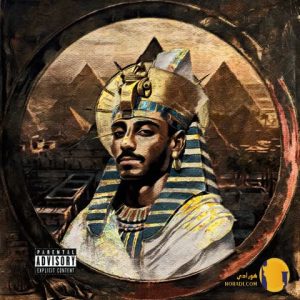 دانلود آهنگ زلیخا ویلن + متن آ