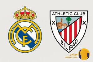 نتیجه فوتبال رئال مادرید و اتلتیک بیلبائو + زنده