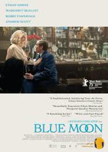 فیلم Blue Moon
