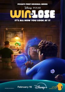 انیمیشن Win or Lose