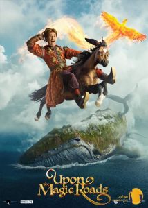 فیلم Upon the Magic Roads