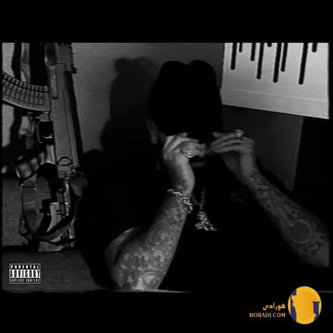 دانلود آهنگ الان چی ویناک + متن آهنگ