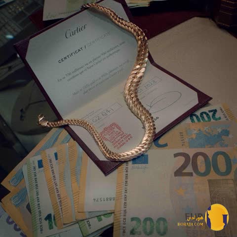 دانلود آهنگ لرد (Lord) علی گرامی + متن آهنگ