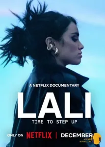 دانلود فیلم Lali La que le gana al tiempo