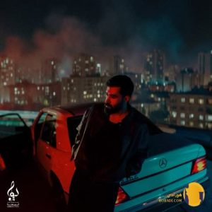 دانلود آهنگ نمیخواستم علی یاسی