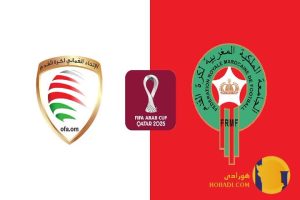 نتیجه فوتبال عمان و مراکش + زنده