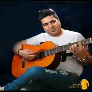 دانلود آهنگ نمیخوابی نمیزاری ب