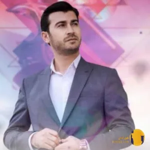 دانلود آهنگ لالایی شیرین + متن آهنگ