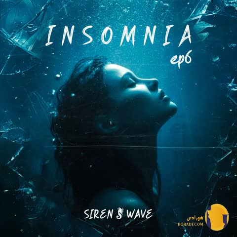 دانلود ریمیکس کنار دریا اشوان علی یاسی سامان جلیلی + متن ریمیکس