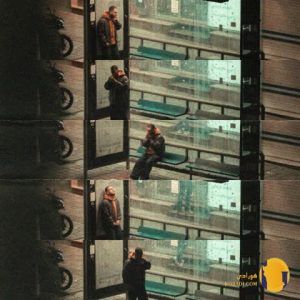 دانلود آهنگ یاور همیشه مومن عی