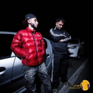 دانلود آهنگ پایین شهر یانگ رود