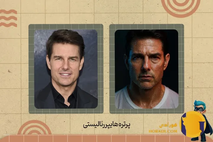 لیست جدید ترین پرامپت های تولید عکس با هوش مصنوعی